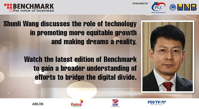 BENCHMARK BENCHMARK