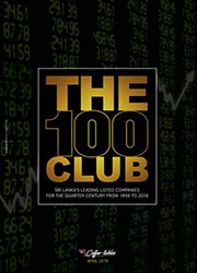 THE 100 CLUB