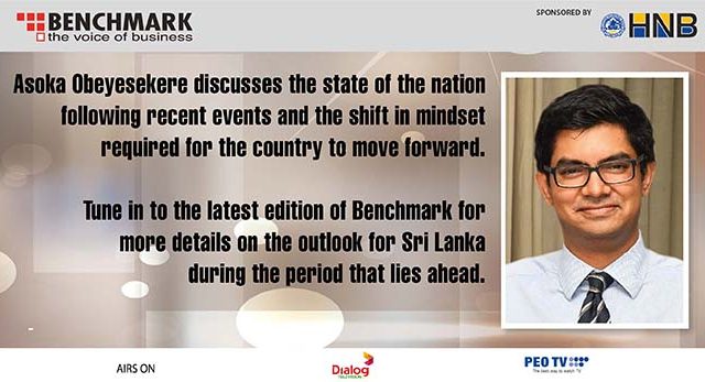 STATE OF THE NATION STATE OF THE NATION