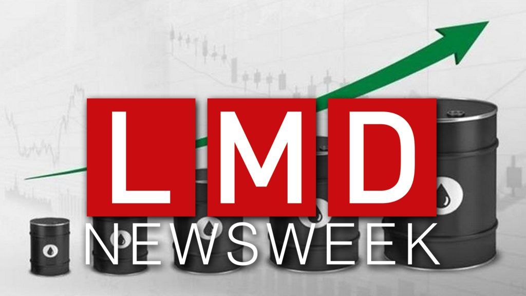 - LMD