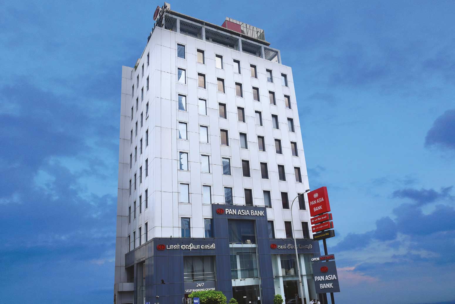 PAN ASIA BANKING CORPORATION LMD