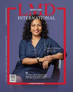 DIGITAL EDITIONS - LMD