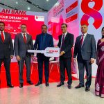 SEYLAN BANK