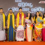 PARTNER NEWS