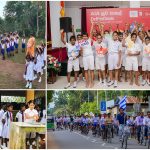 MEDIA RELEASES