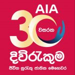 MEDIA RELEASES