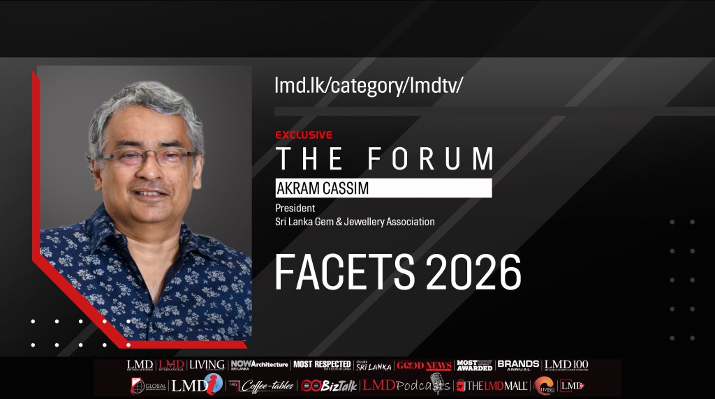 THE FORUM WITH AKRAM CASSIM