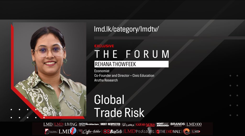 THE FORUM WITH REHANA THOWFEEK