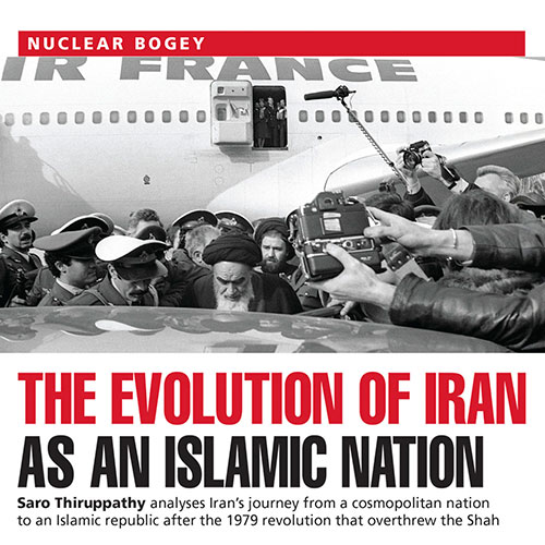 NUCLEAR BOGEY – LMD